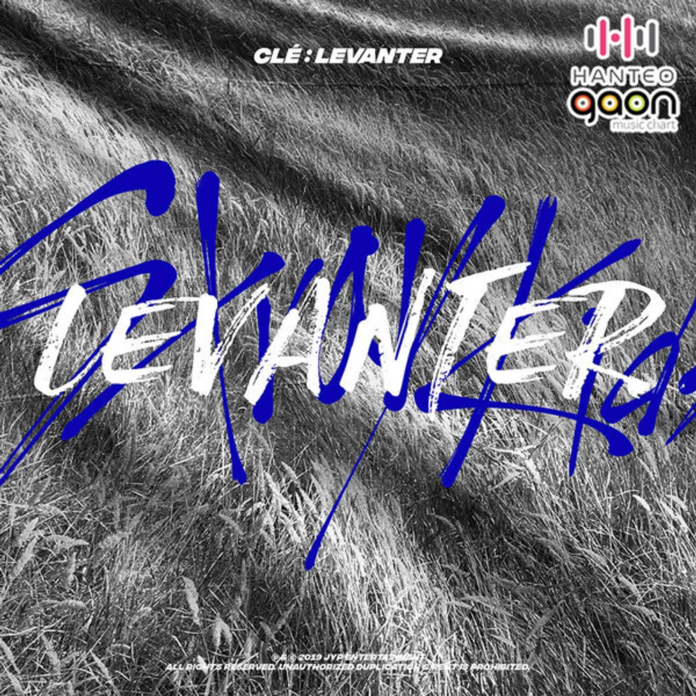 Альбом Stray Kids — Cle: LEVANTER